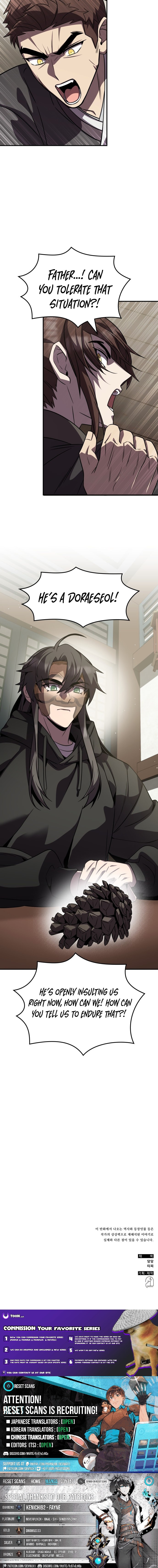 Yakppari Sinseonham Chapter 139 page 12 - 