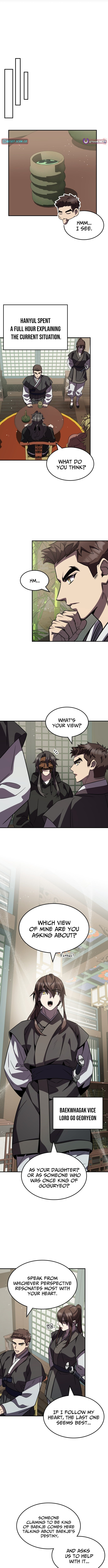Yakppari Sinseonham Chapter 139 page 7 - 