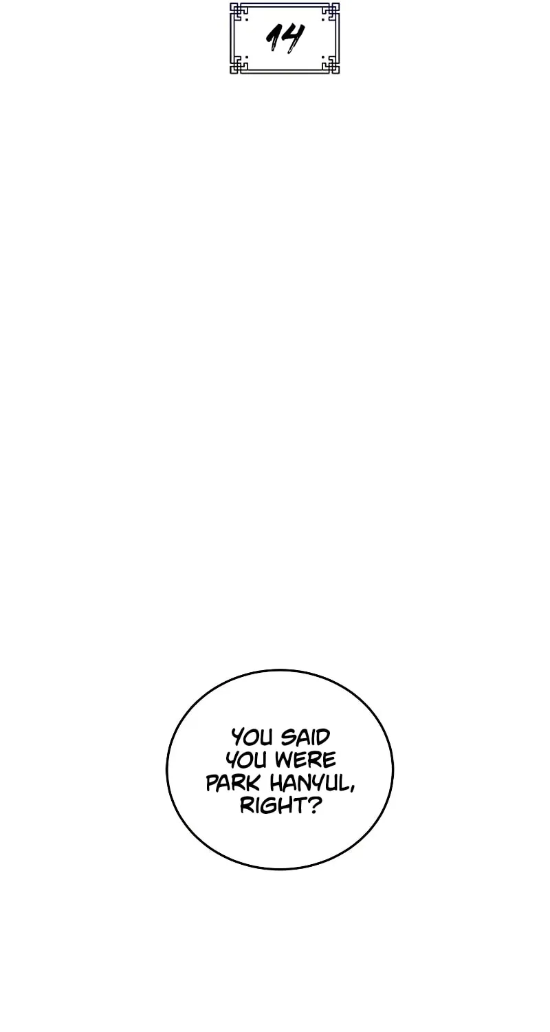 Yakppari Sinseonham Chapter 14 page 12 - 