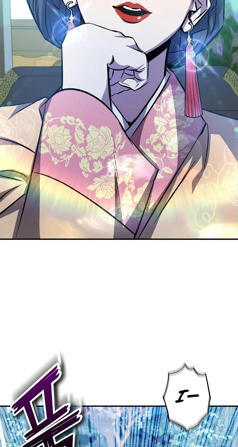 Yakppari Sinseonham Chapter 14 page 18 - 