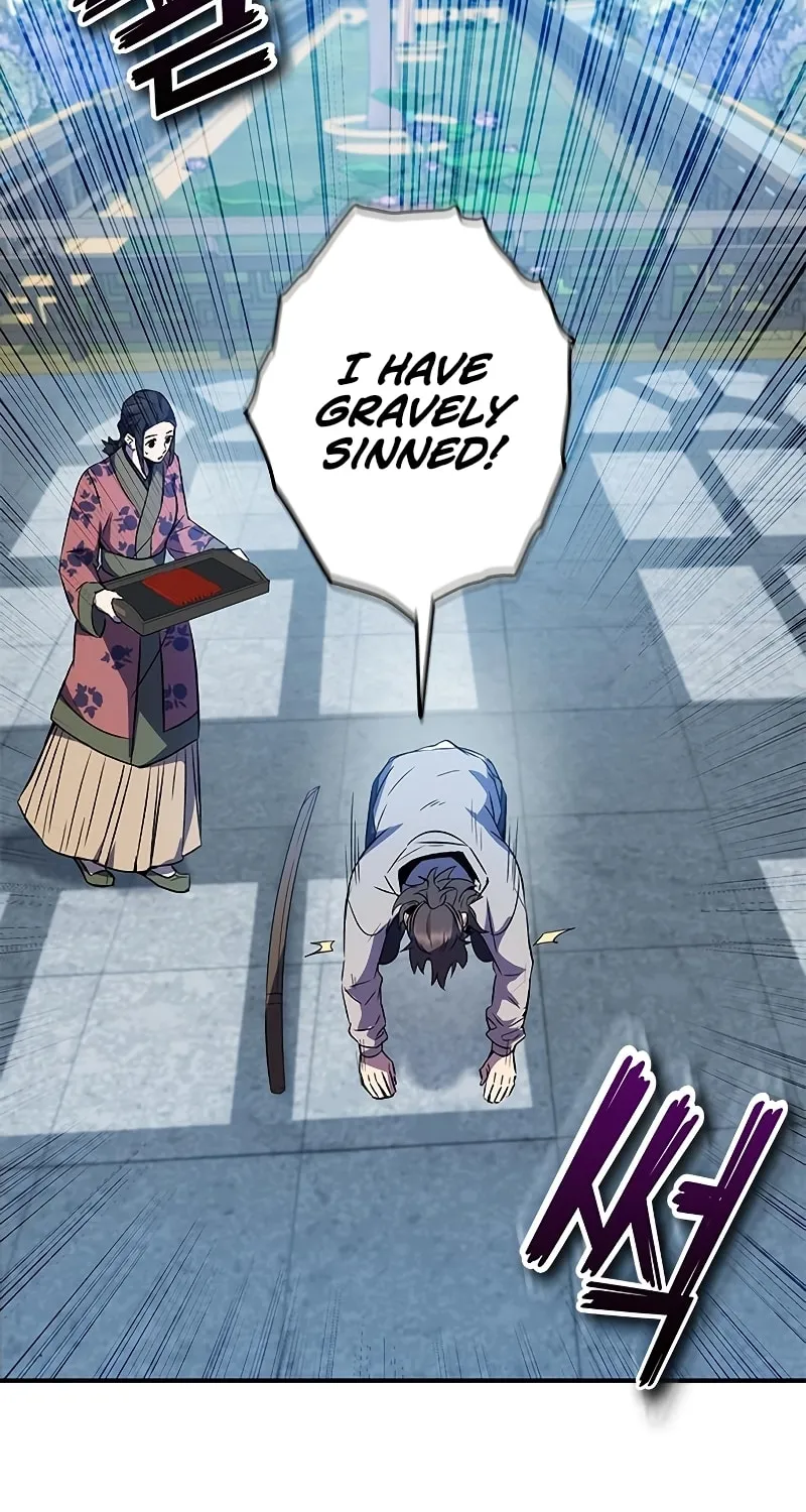Yakppari Sinseonham Chapter 14 page 19 - 
