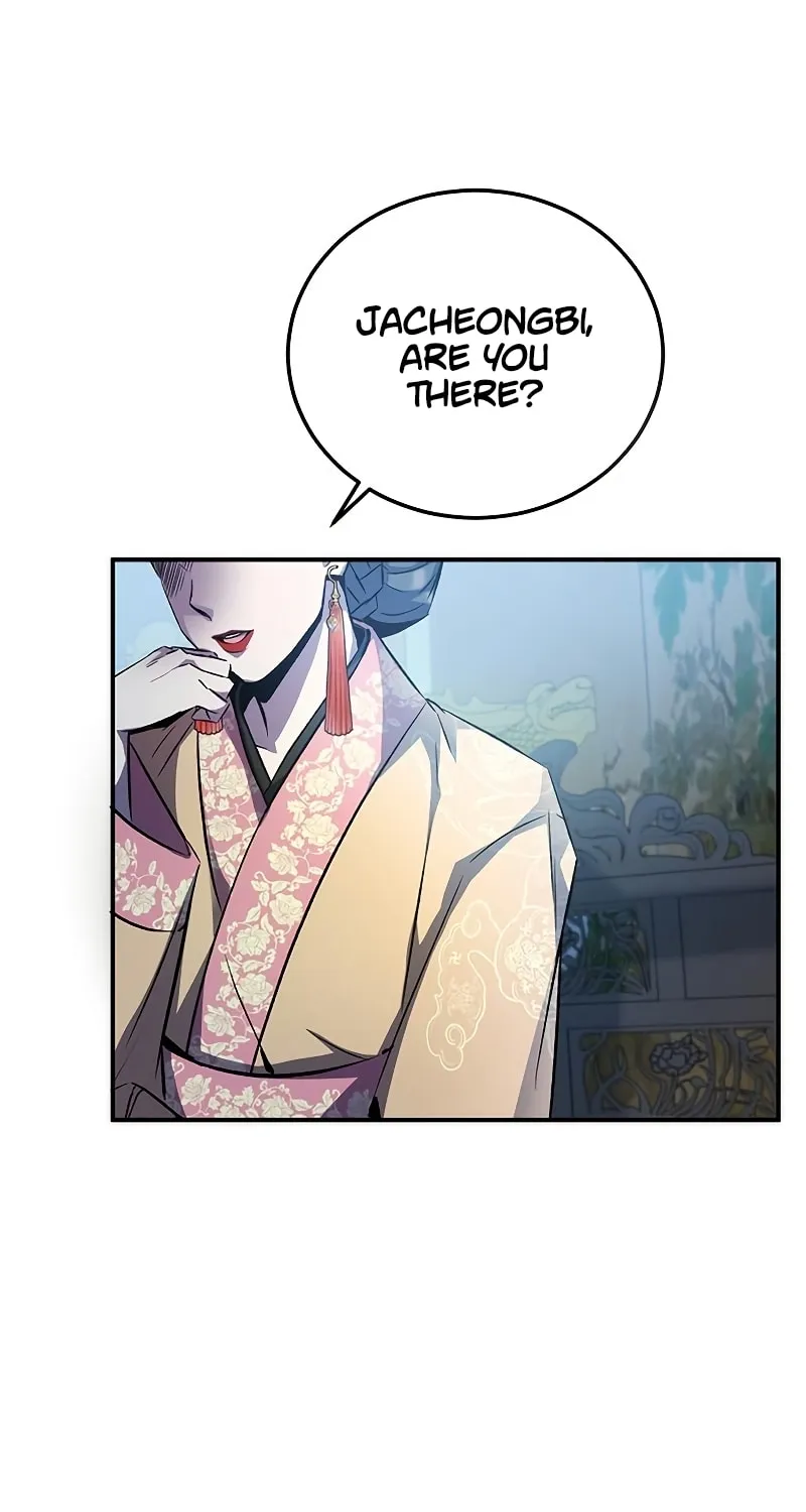 Yakppari Sinseonham Chapter 14 page 49 - 