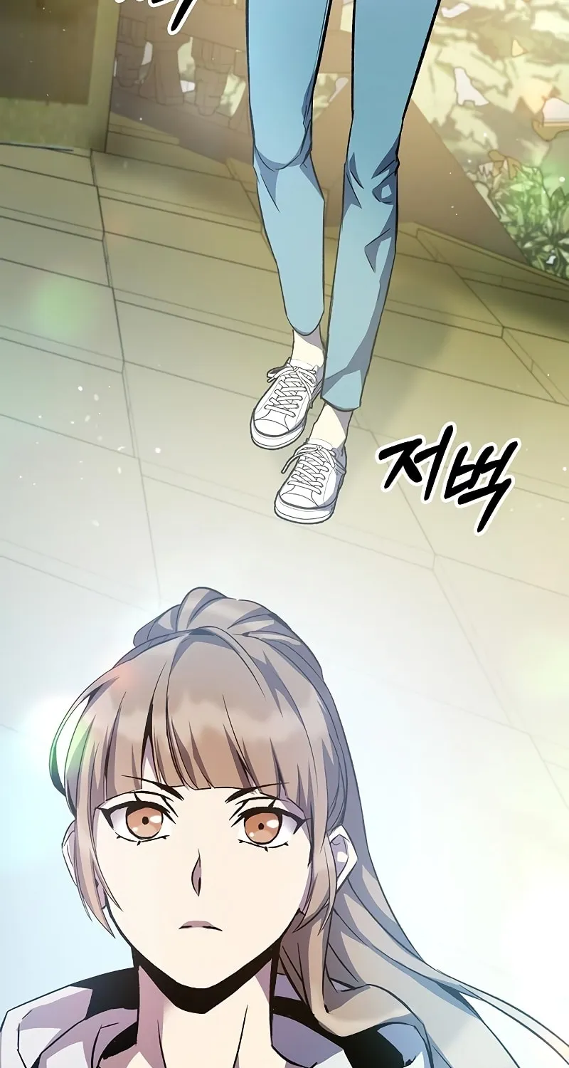 Yakppari Sinseonham Chapter 14 page 52 - 