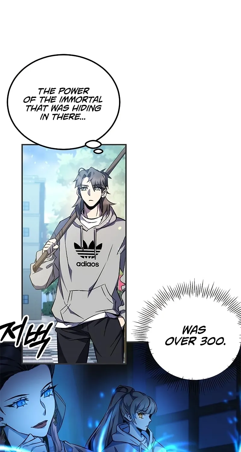 Yakppari Sinseonham Chapter 14 page 71 - 