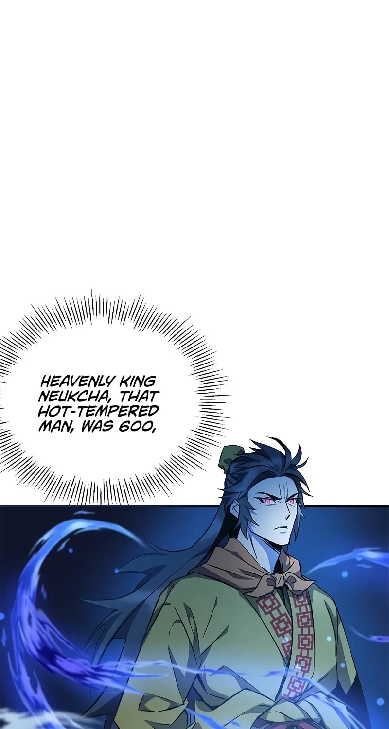 Yakppari Sinseonham Chapter 14 page 74 - 