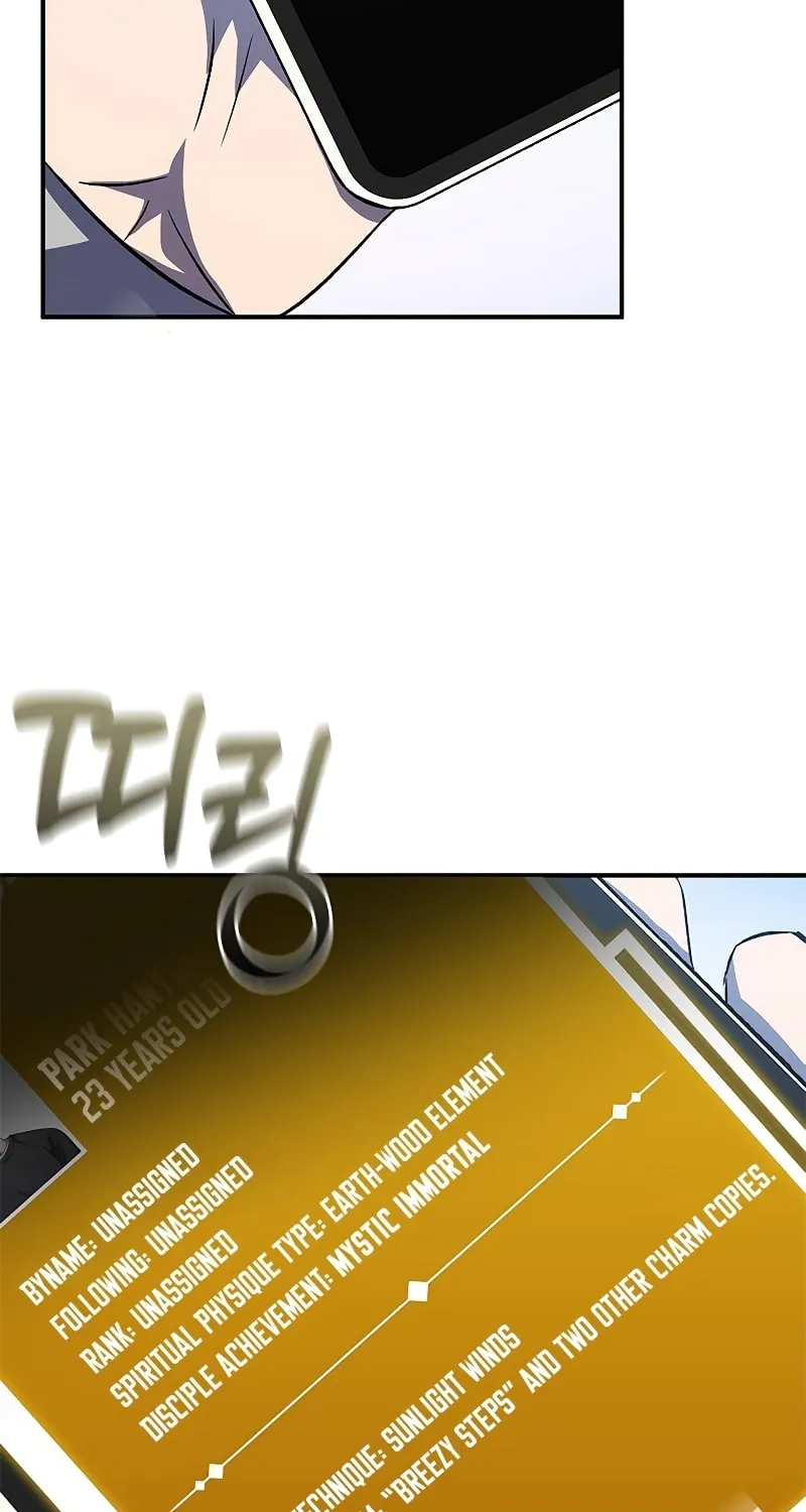 Yakppari Sinseonham Chapter 14 page 79 - 