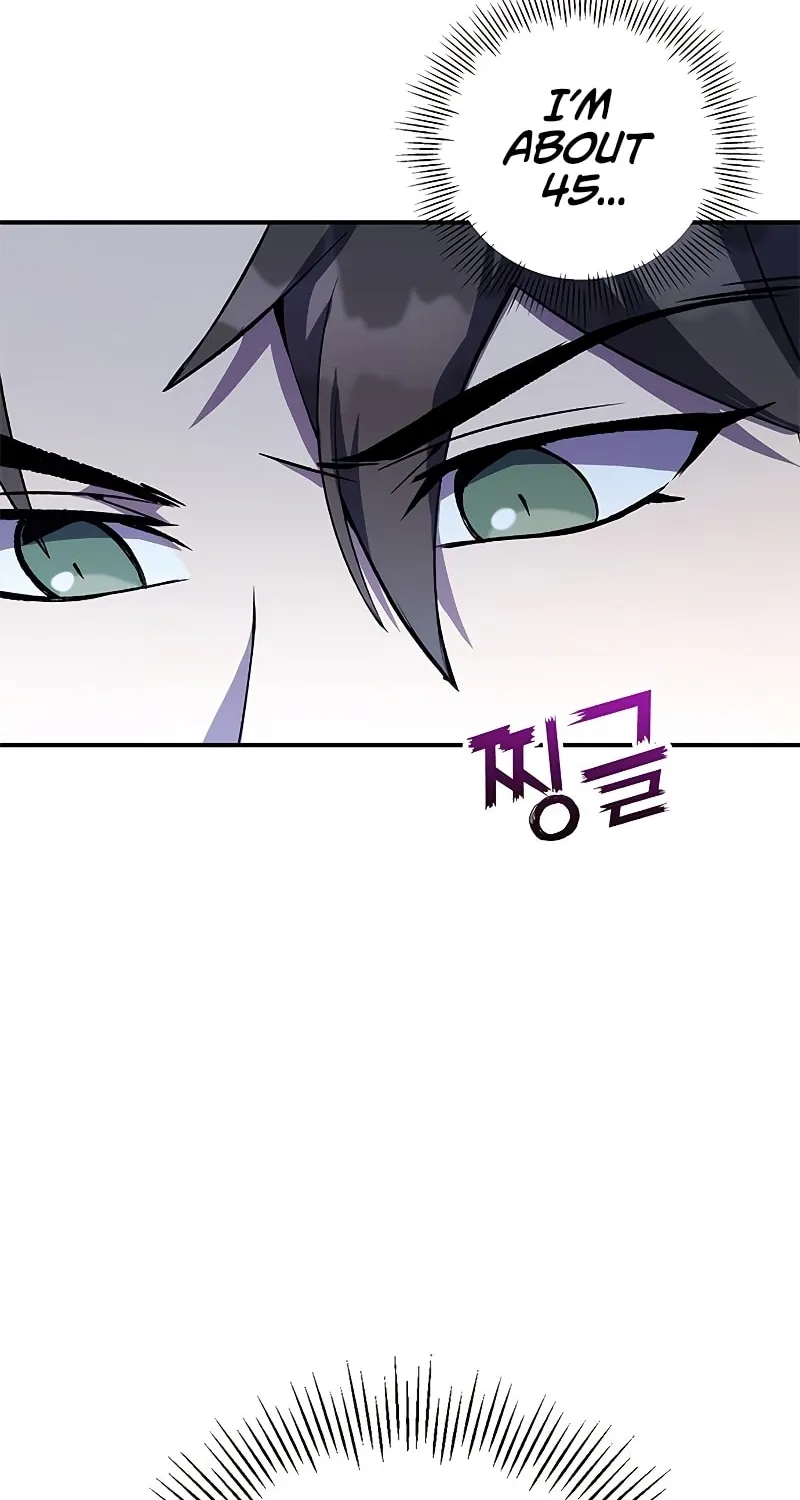 Yakppari Sinseonham Chapter 14 page 82 - 