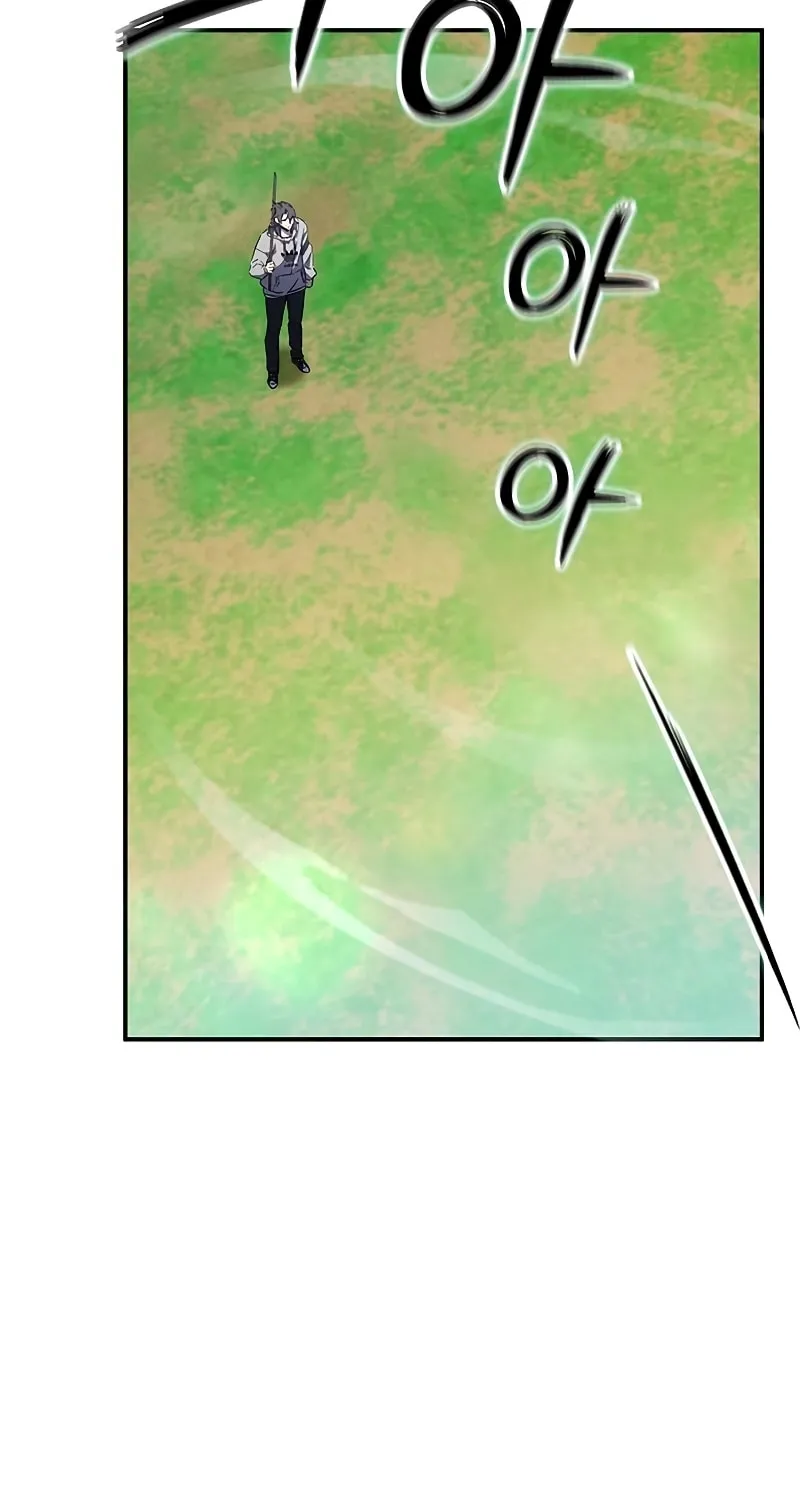 Yakppari Sinseonham Chapter 14 page 85 - 