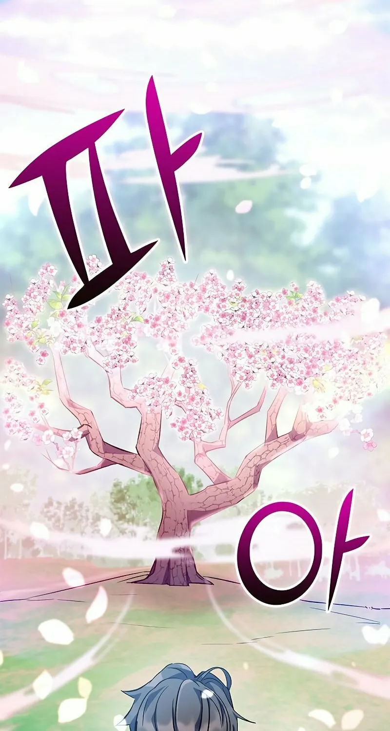 Yakppari Sinseonham Chapter 14 page 88 - 