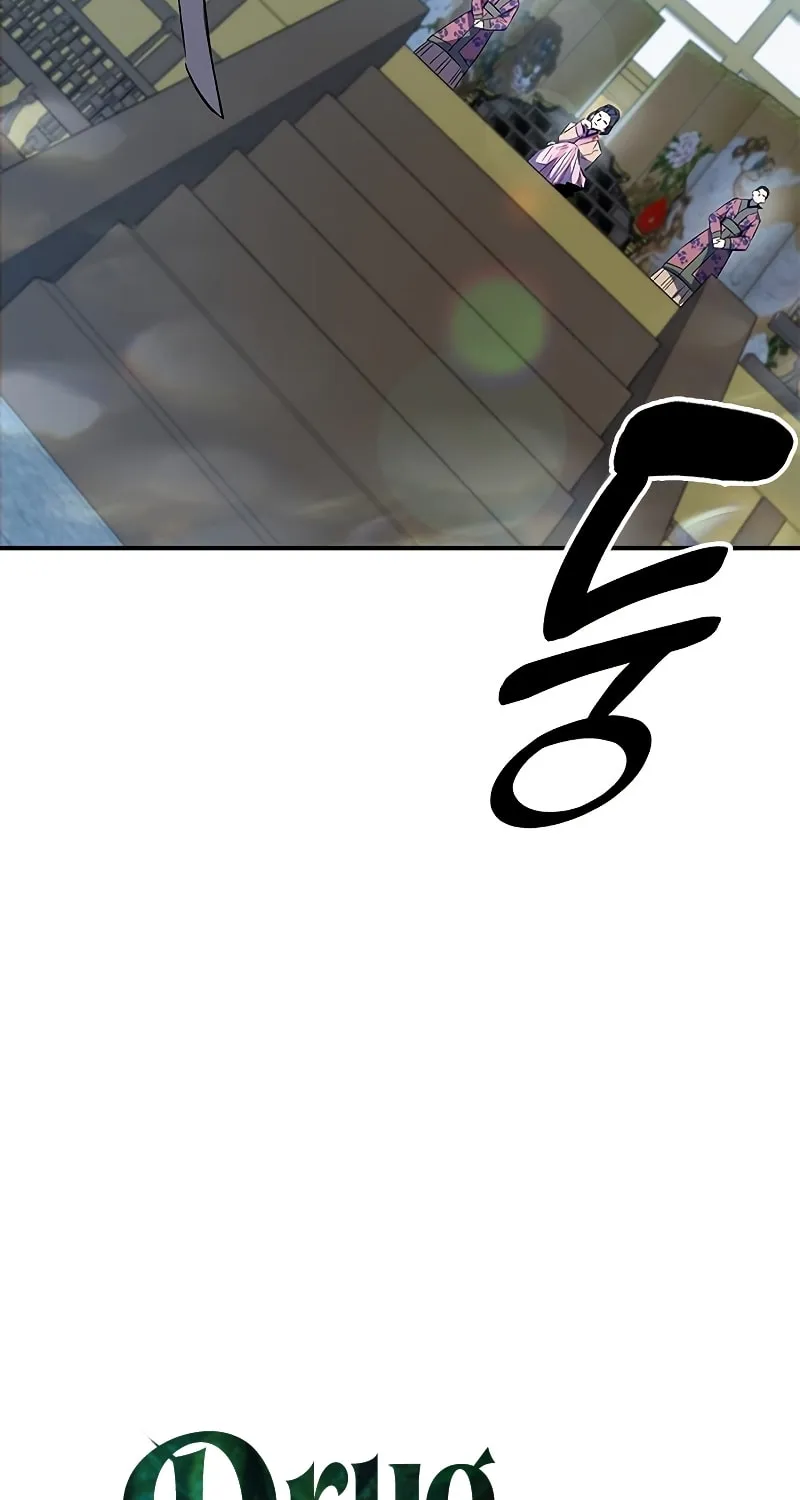 Yakppari Sinseonham Chapter 14 page 10 - 