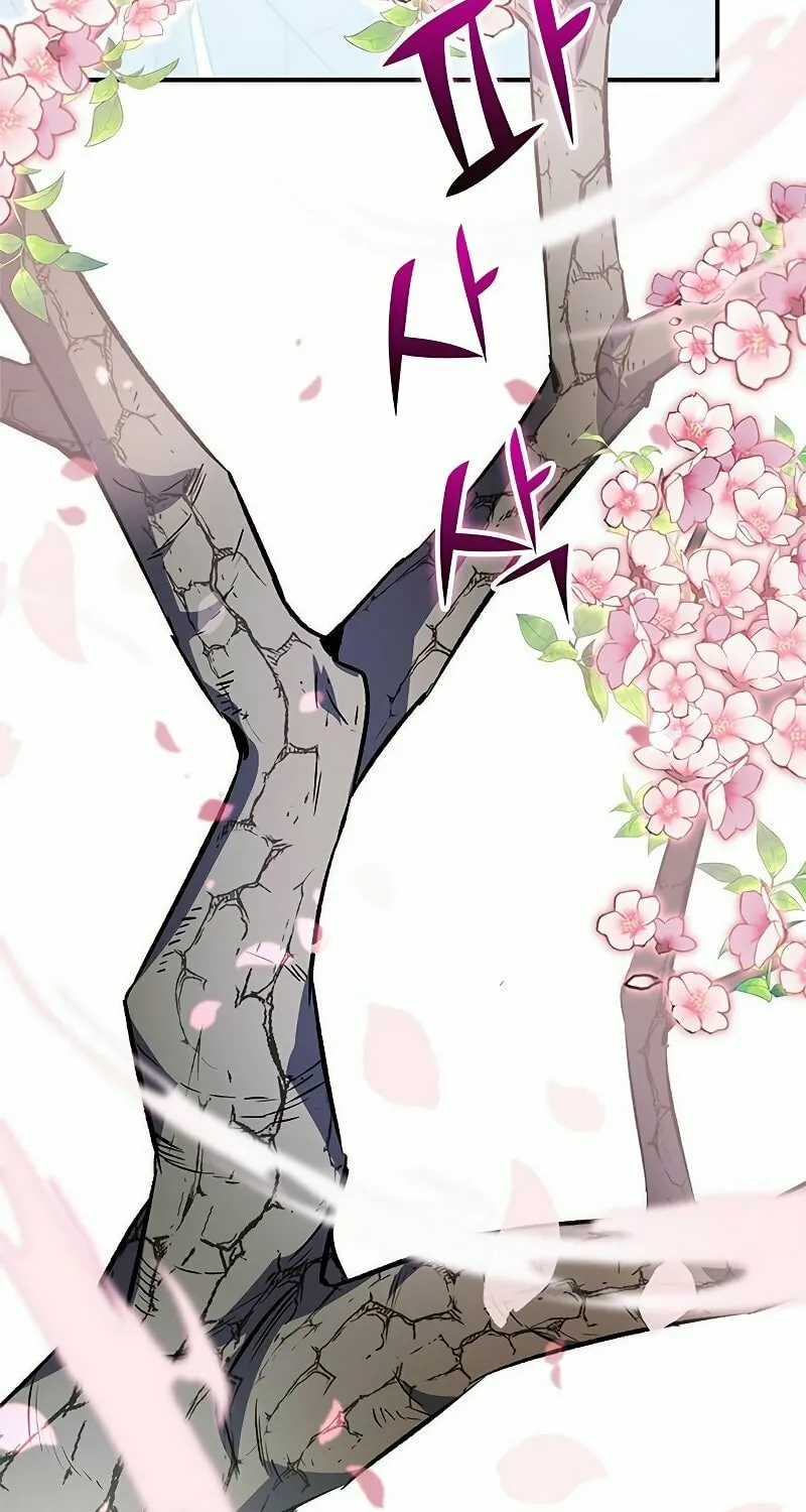 Yakppari Sinseonham Chapter 14 page 91 - 