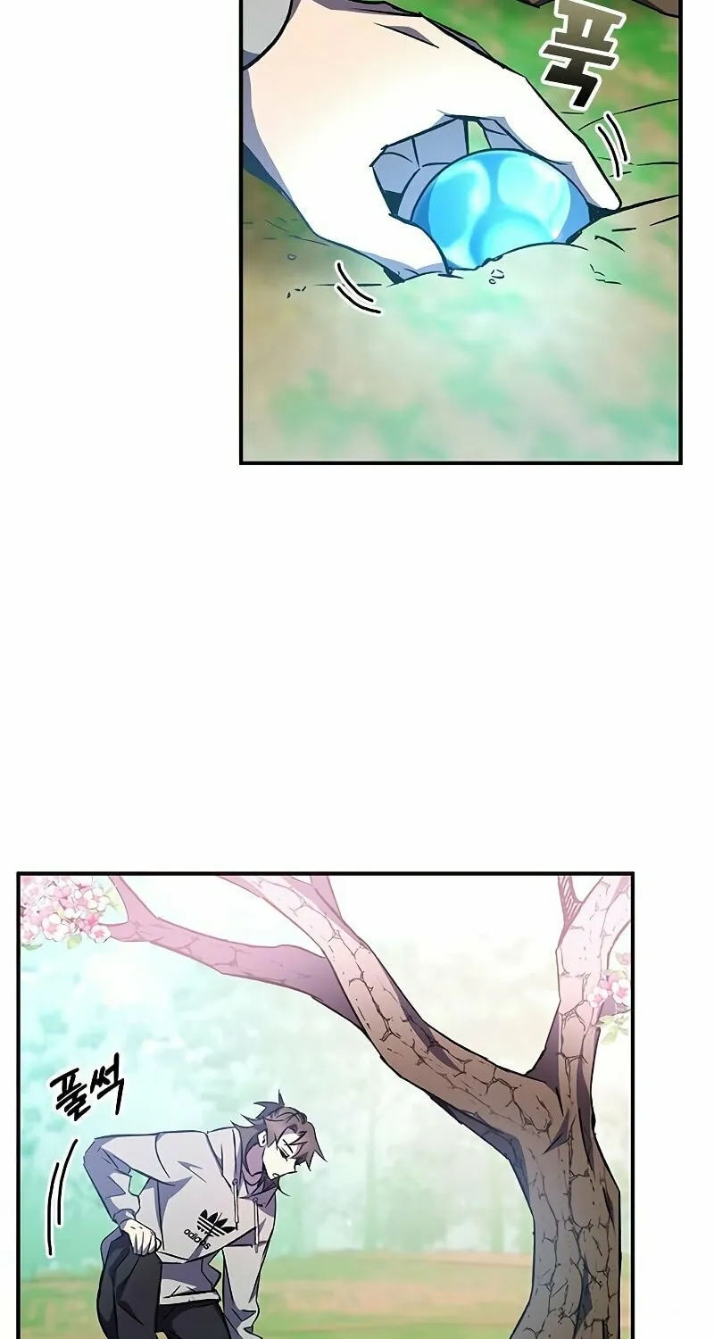 Yakppari Sinseonham Chapter 14 page 93 - 