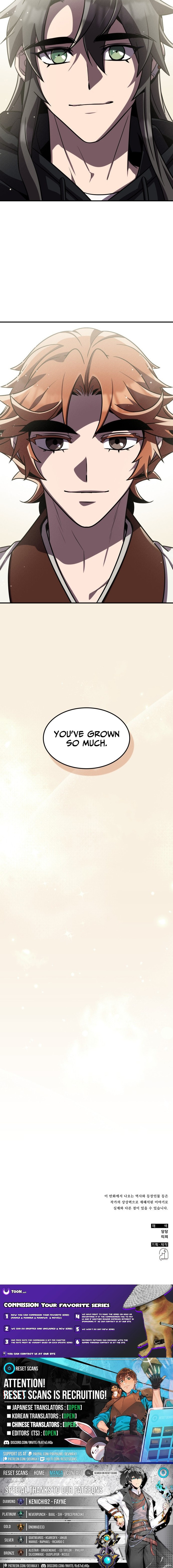 Yakppari Sinseonham Chapter 140 page 12 - 