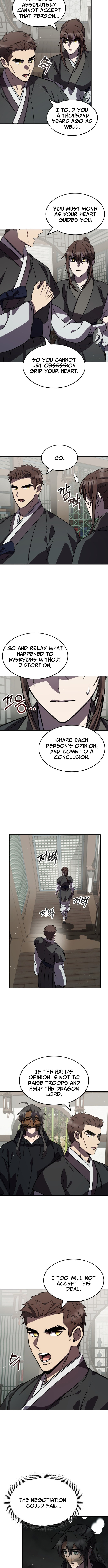 Yakppari Sinseonham Chapter 140 page 4 - 