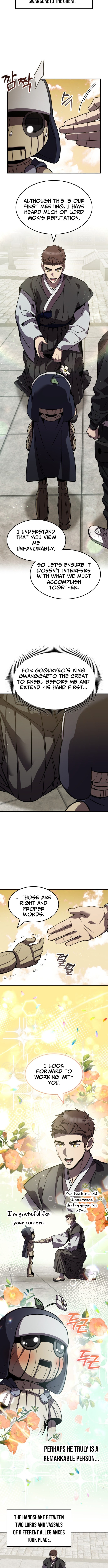 Yakppari Sinseonham Chapter 140 page 6 - 