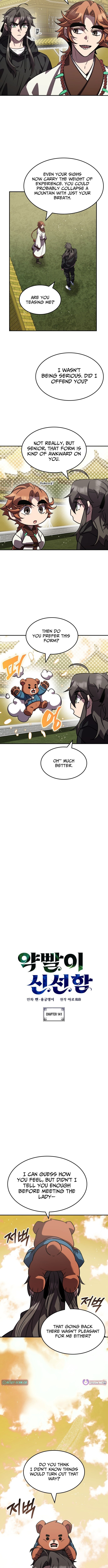 Yakppari Sinseonham Chapter 141 page 2 - 