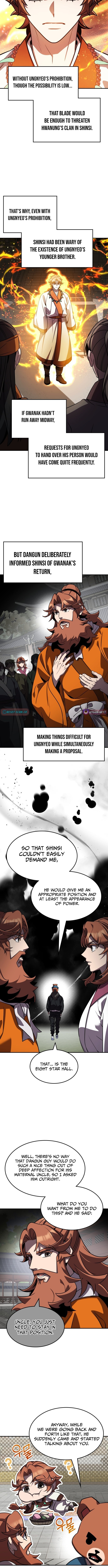 Yakppari Sinseonham Chapter 141 page 6 - 