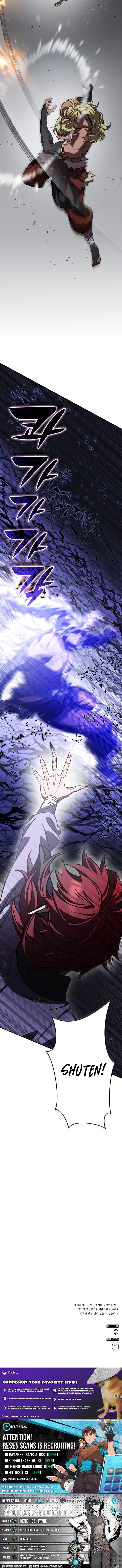 Yakppari Sinseonham Chapter 142 page 14 - 