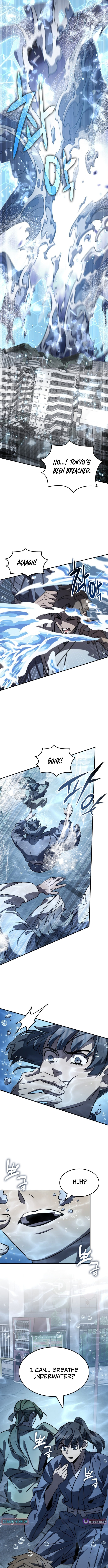 Yakppari Sinseonham Chapter 142 page 4 - 