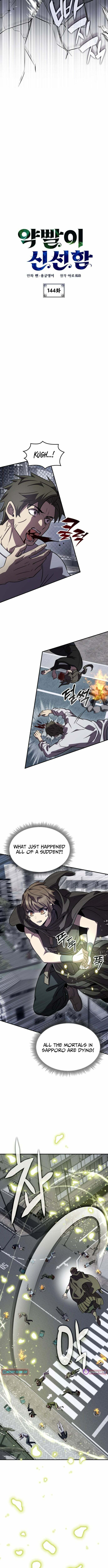 Yakppari Sinseonham Chapter 144 page 4 - 