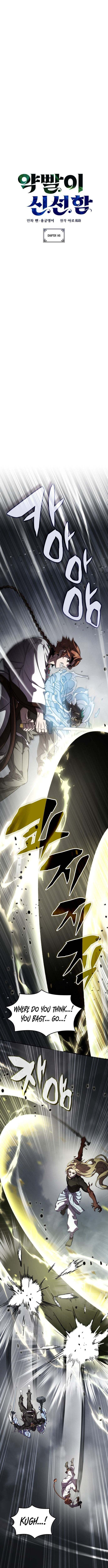 Yakppari Sinseonham Chapter 145 page 5 - 