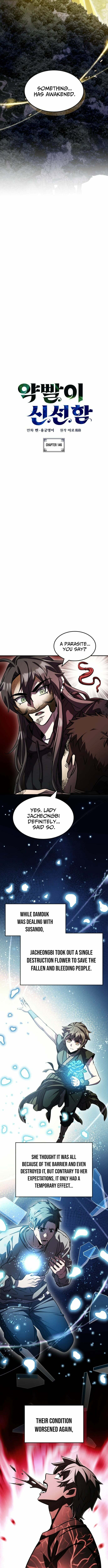 Yakppari Sinseonham Chapter 146 page 3 - 