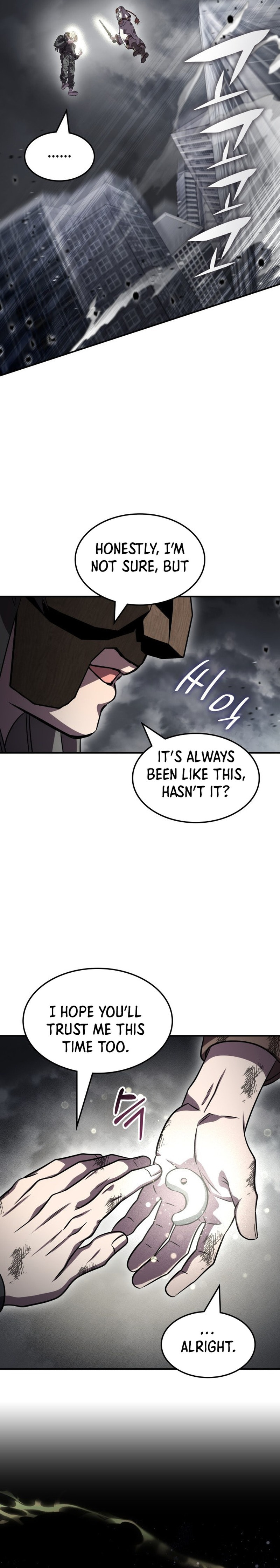 Yakppari Sinseonham Chapter 147 page 17 - 