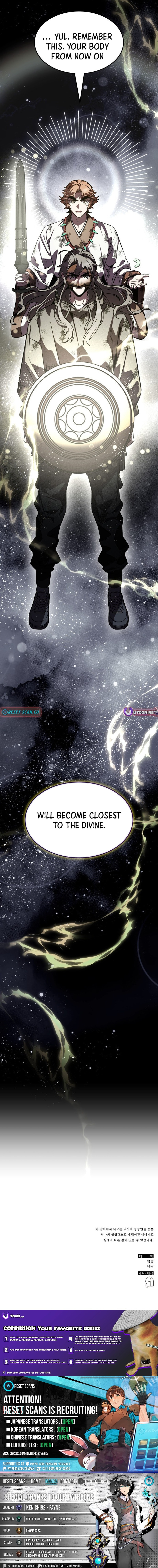 Yakppari Sinseonham Chapter 147 page 18 - 