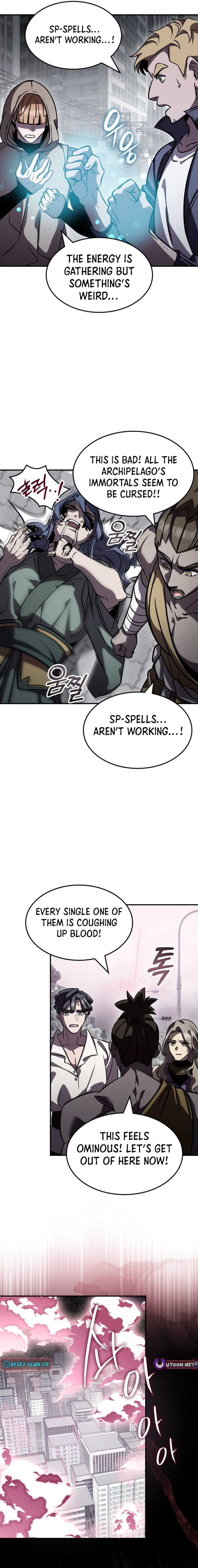 Yakppari Sinseonham Chapter 147 page 3 - 