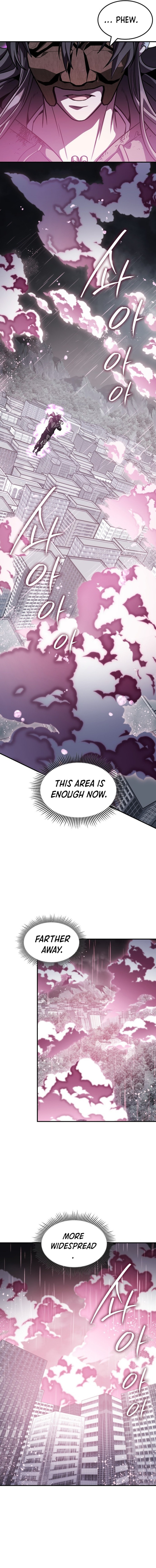 Yakppari Sinseonham Chapter 147 page 5 - 