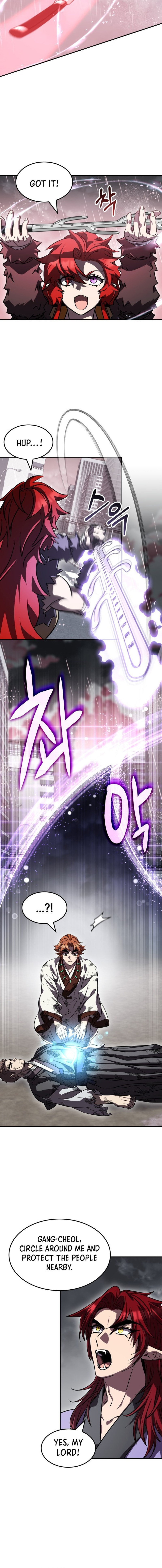 Yakppari Sinseonham Chapter 147 page 7 - 