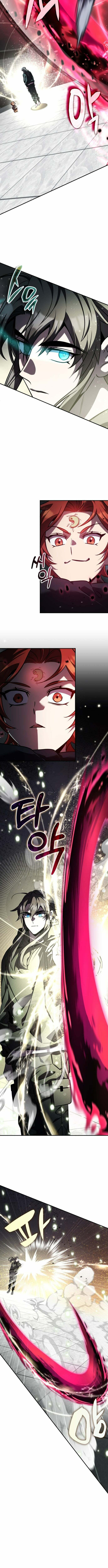 Yakppari Sinseonham Chapter 148 page 7 - 