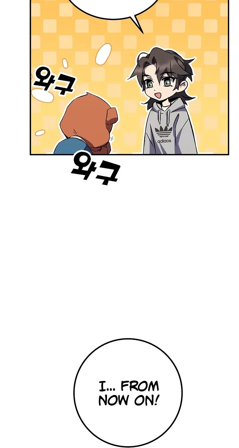 Yakppari Sinseonham Chapter 15 page 101 - 