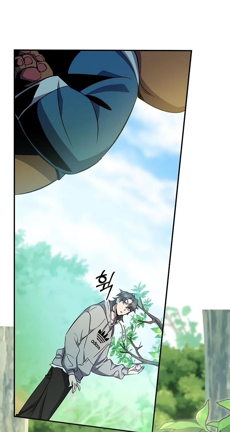 Yakppari Sinseonham Chapter 15 page 17 - 
