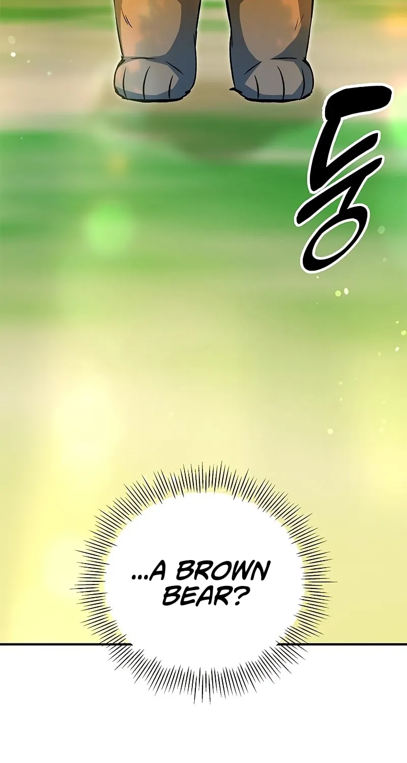 Yakppari Sinseonham Chapter 15 page 19 - 