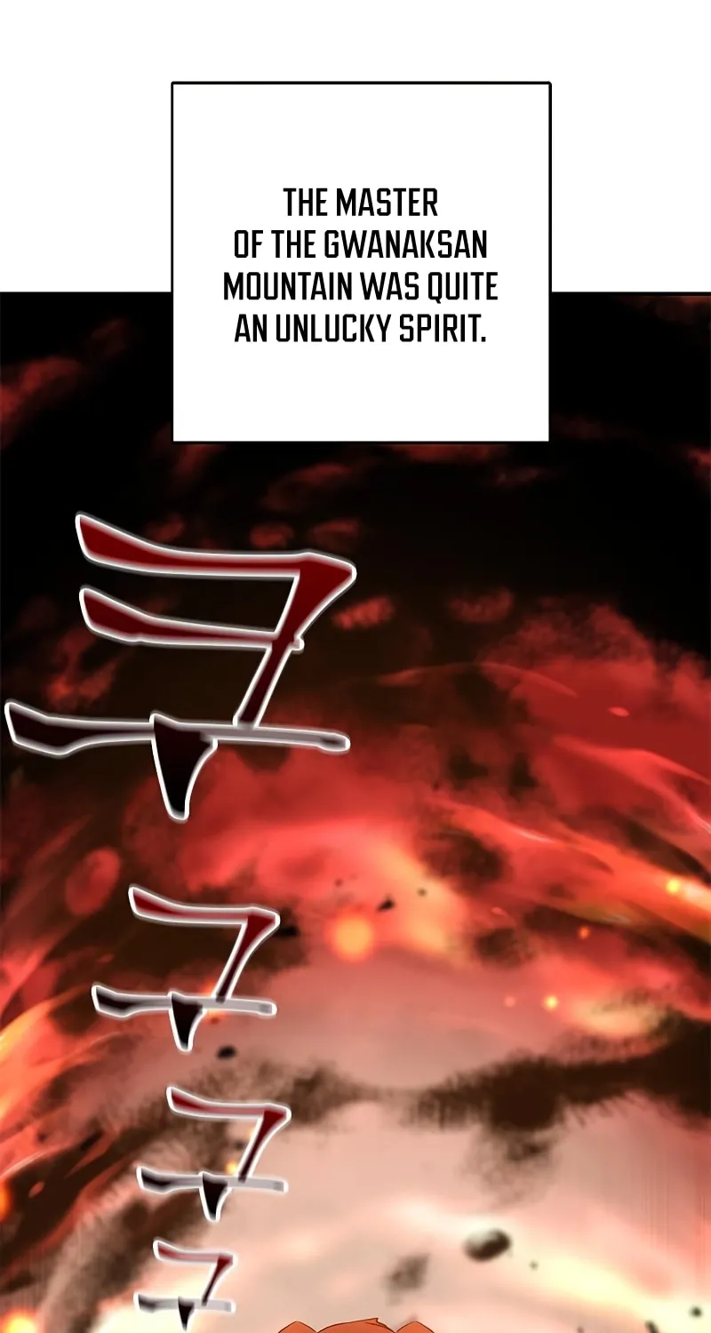 Yakppari Sinseonham Chapter 15 page 27 - 