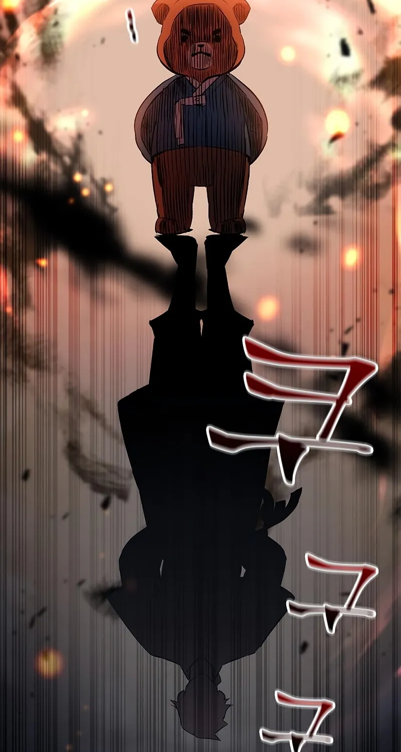 Yakppari Sinseonham Chapter 15 page 28 - 