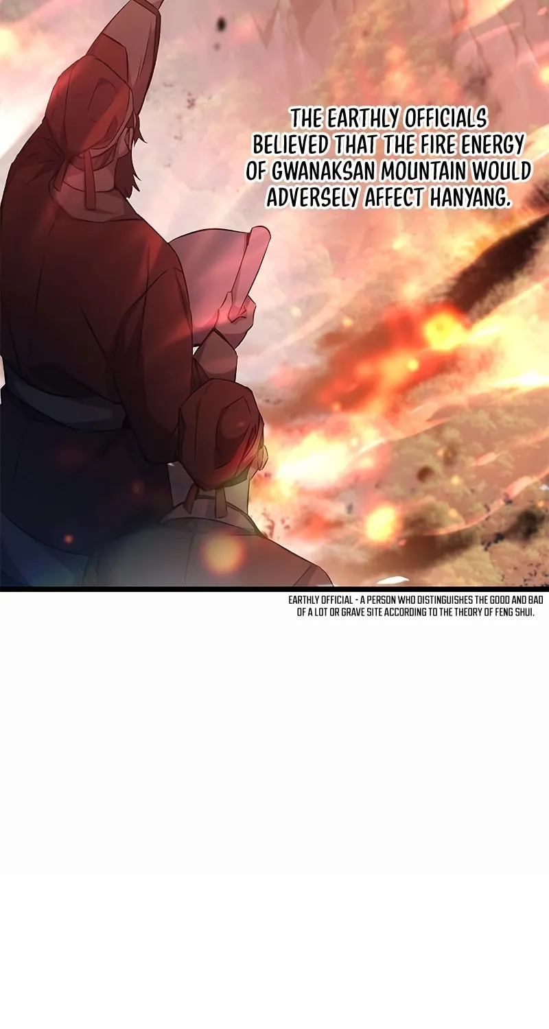 Yakppari Sinseonham Chapter 15 page 32 - 