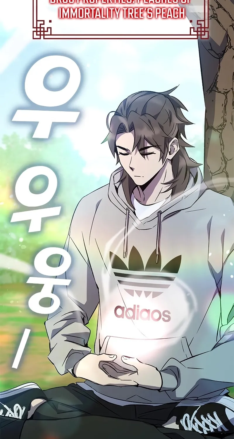 Yakppari Sinseonham Chapter 15 page 73 - 