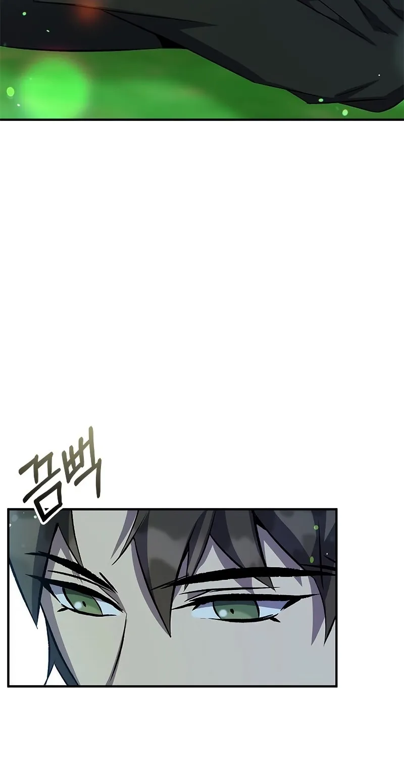 Yakppari Sinseonham Chapter 15 page 74 - 