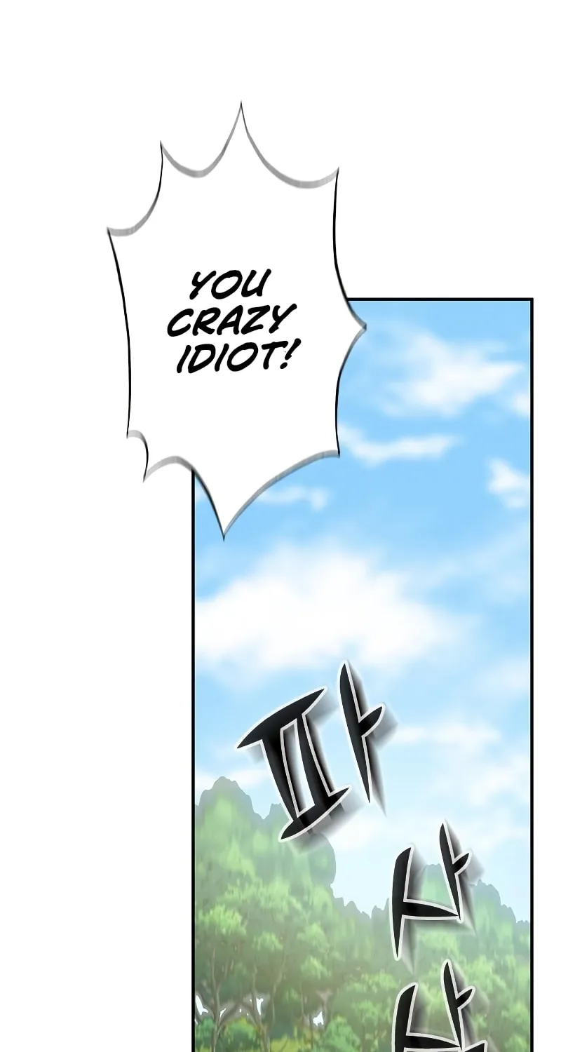 Yakppari Sinseonham Chapter 15 page 80 - 