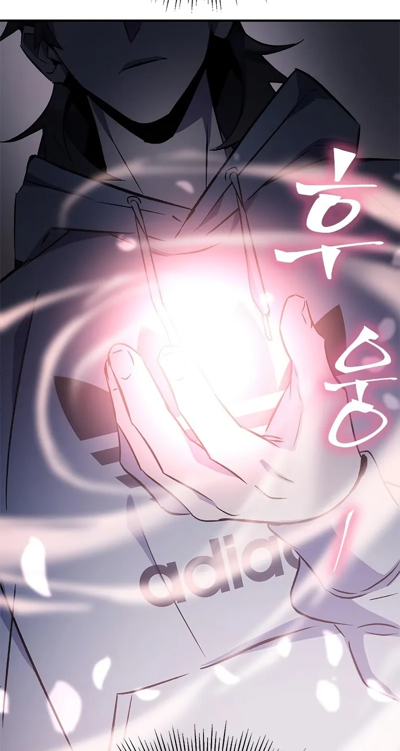 Yakppari Sinseonham Chapter 15 page 83 - 