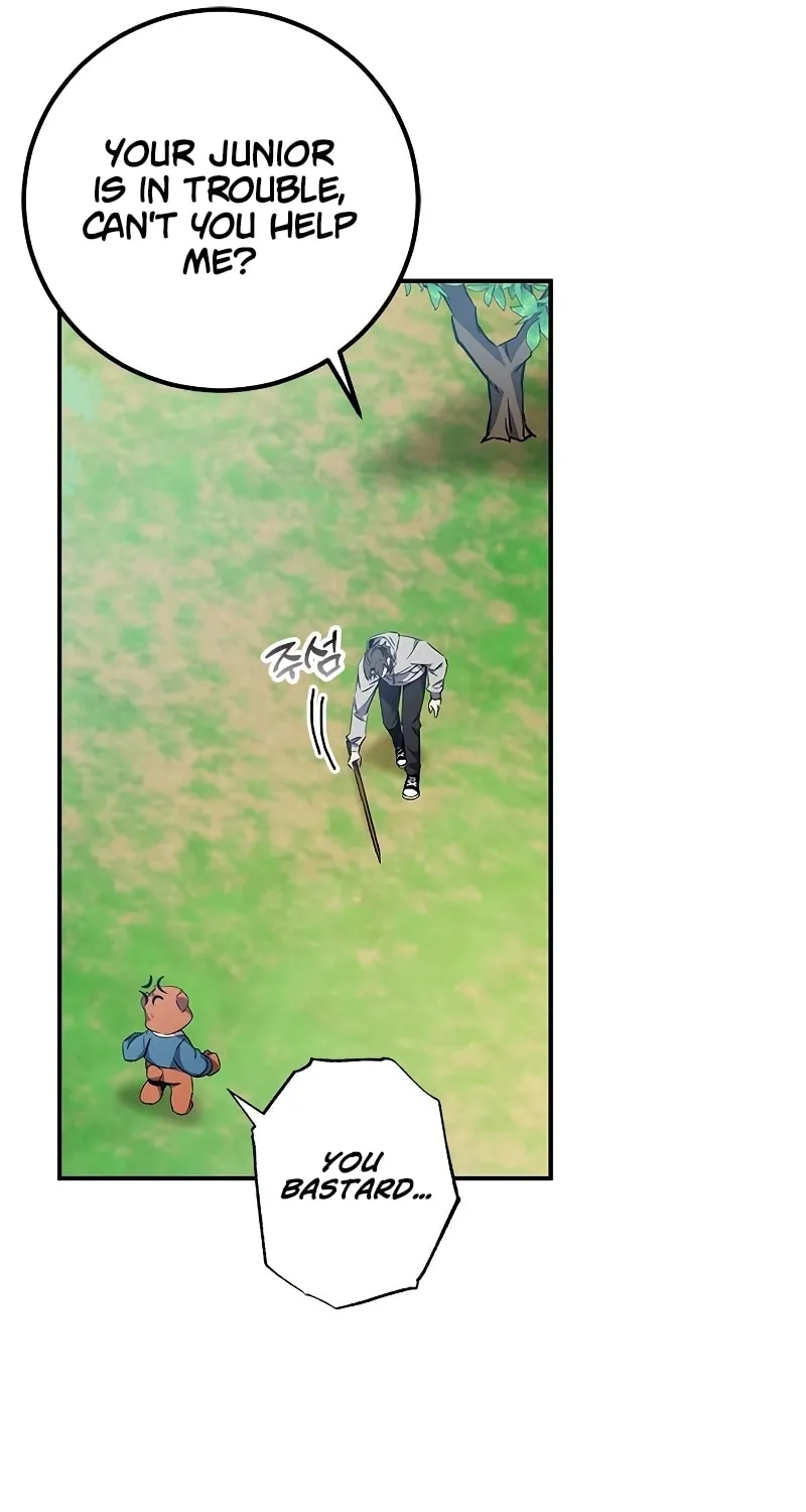Yakppari Sinseonham Chapter 15 page 86 - 