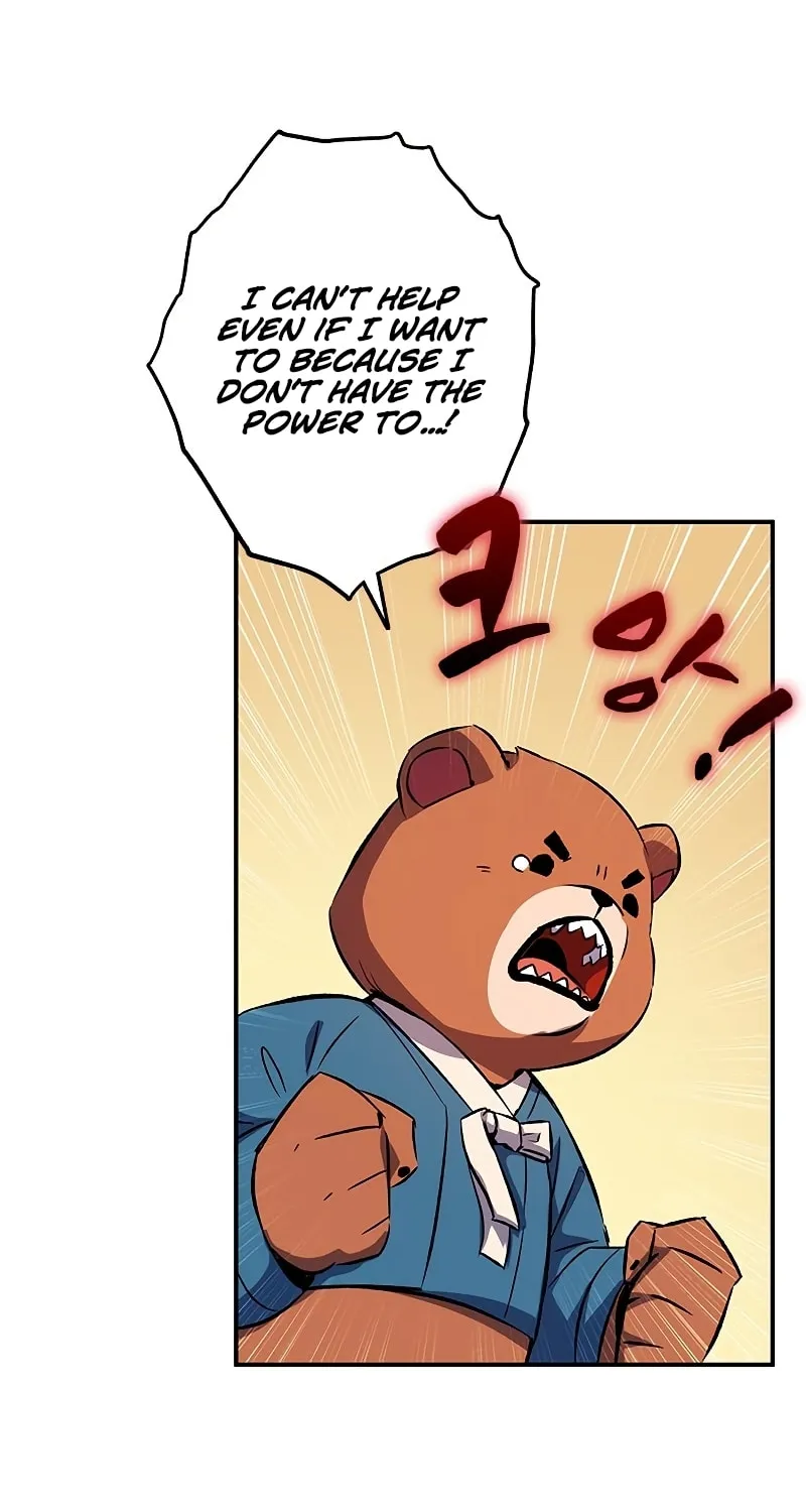 Yakppari Sinseonham Chapter 15 page 87 - 