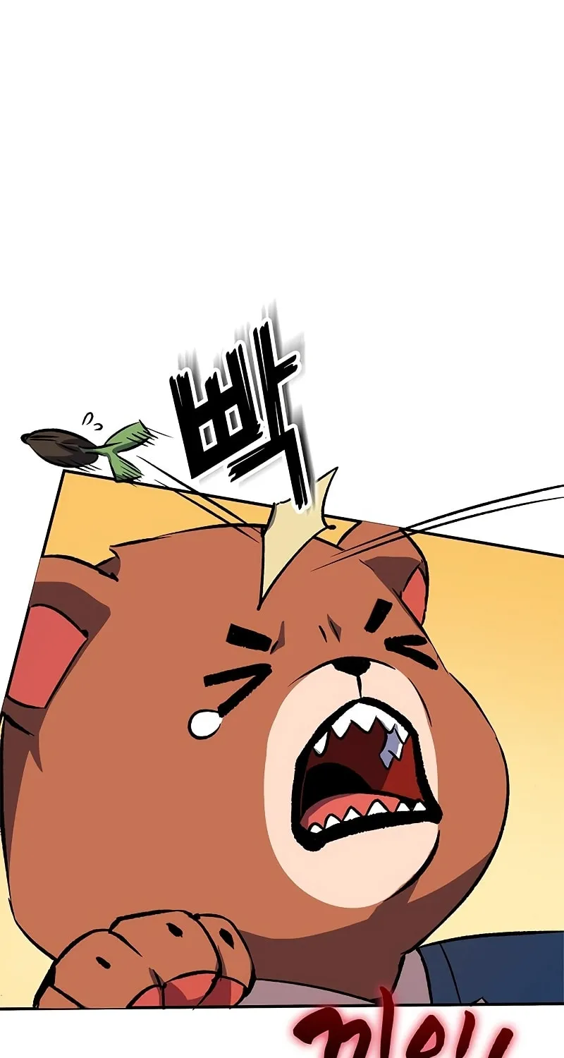 Yakppari Sinseonham Chapter 15 page 88 - 
