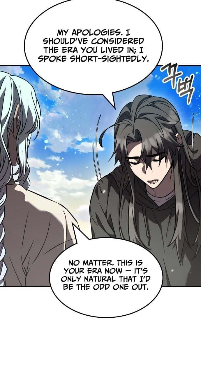 Yakppari Sinseonham Chapter 150 page 13 - 