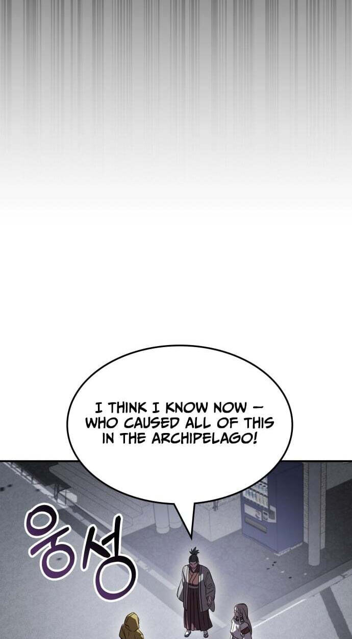 Yakppari Sinseonham Chapter 150 page 20 - 
