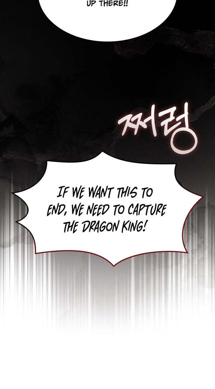Yakppari Sinseonham Chapter 150 page 28 - 
