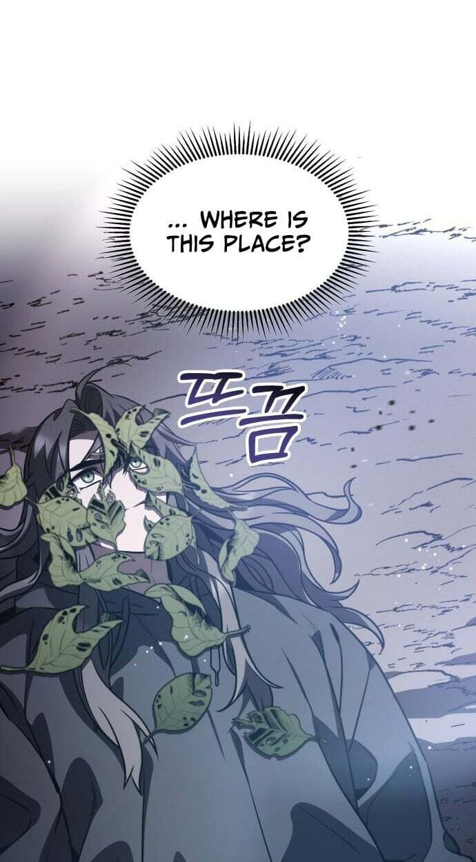 Yakppari Sinseonham Chapter 150 page 42 - 