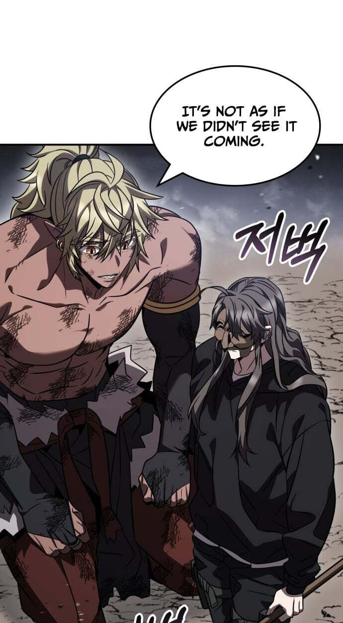 Yakppari Sinseonham Chapter 150 page 69 - 